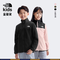 THE NORTH FACE 北面 童装男女儿童保暖抓绒外套户外24秋季|8DNA JK3/宇宙黑 140cm M（140/68）