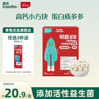 英氏 多乐能系列 奶酪多多 4阶 原味 21g