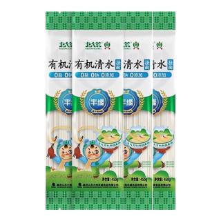 北大荒有机清水挂面0 刀削面添加优质小麦面条家用速食 有机清水挂面450g*4袋