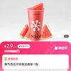 超值券包  2.9喝奈雪的茶  霸气西瓜