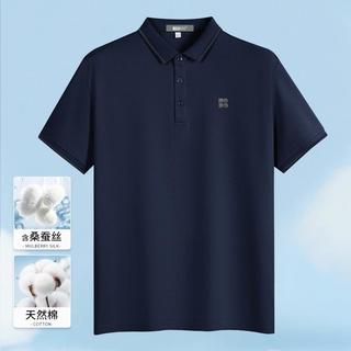 Hodo红豆 桑蚕丝珠地棉 Polo衫 男 短袖