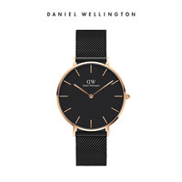 Daniel Wellington 丹尼尔惠灵顿 PETITE系列 36毫米石英腕表