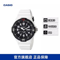 CASIO 卡西欧 48.3毫米太阳能腕表 AQ-S810W-1A