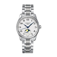 LONGINES 浪琴 名匠系列 女士机械手表 L2.409.4.87.2 34mm