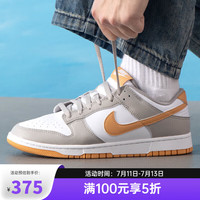 NIKE 耐克 Dunk Low 男款运动鞋 HF5441-110