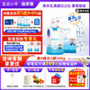 宜品小羊 蓓康僖宜品小羊婴幼儿配方羊奶粉2段750g6罐6-12月正品官方旗舰店