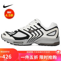 NIKE 耐克 AIR PEGASUS 2005 男款休闲鞋 HQ5403-003