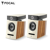 FOCAL 劲浪 Diablo Utopia Colour Evo迪亚宝乌托邦HIFI高保真书架音箱法国原产进口胡桃木钢琴漆