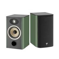FOCAL the spirit of sound劲浪书架音箱EVO X N1进韵1号家用发烧HiFi高保真无源音箱需搭配功放法国原产亚麻中低音 墨绿