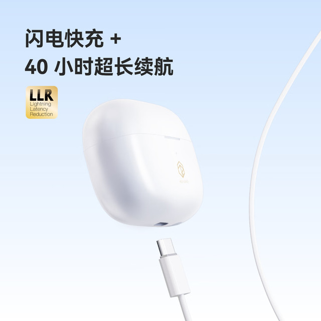 弱水时砂 rose technics 琉璃X 真无线降噪蓝牙耳机 珍珠白
