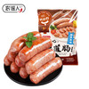 农谣人 火山石烤肠500g 原味