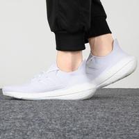 限尺码：adidas 阿迪达斯 科技跑鞋 ULTRABOOST