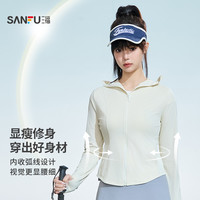 【UPF199+】三福防晒衣轻量透气修身防紫外线轻薄外套女款夏2025