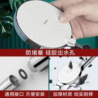 箭牌卫浴 箭牌增压花洒喷头家用浴室冲凉沐浴手持一键止水莲蓬头0