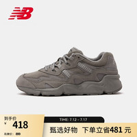 new balance 850系列 男女款休闲运动鞋 ML850CF