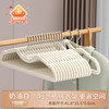 短颈植绒衣架无痕防滑缩脖子衣撑家用晾挂衣服架整理师专用 米白色10支装