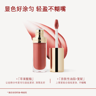 【达播同款】珂曼唇蜜裸感精油唇膏口红透亮滋润唇蜜 #05 一轮乌木