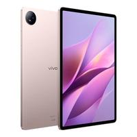 vivo Pad Air 11.5英寸 Android 平板电脑（2800*1840、骁龙870、8GB、128GB、WiFi版、勇敢粉）