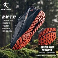 乔丹 冷山户外越野跑步鞋男登山徒步秋季新防水革面减震跑鞋