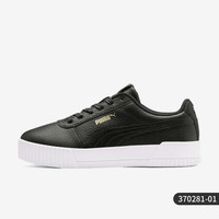 彪马 官方正品新款女子时尚减震耐磨透气运动板鞋370281-01