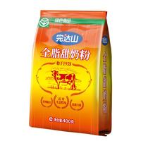 完达山 全脂甜奶粉 400g