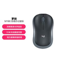 罗技 logitech M186 2.4G无线鼠标 1000DPI 黑灰色