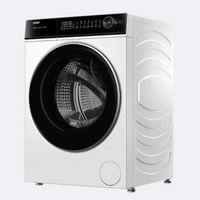 海尔 Haier 超越系列 XQG100-LD518W 超薄滚筒洗衣机 10KG 冰雪白