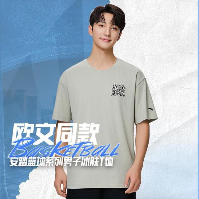 安踏 ANTA 凯里·欧文系列 男士运动短袖篮球T恤