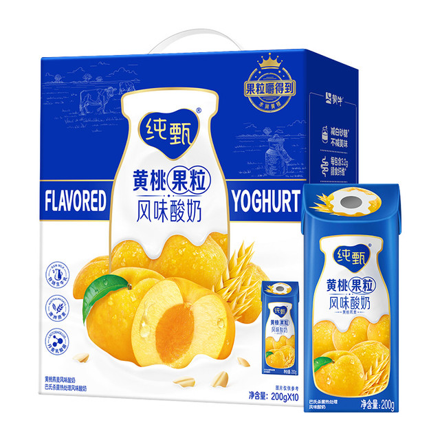 今日必买：纯甄 燕麦黄桃果粒风味酸奶 200g*10包 礼盒装