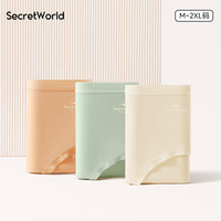 SecretWorld7A抑菌新疆棉内裤女纯棉全棉裆少女透气无痕女生短裤 【纯棉款】1条  【优先选尺码】