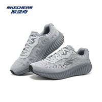 SKECHERS斯凯奇 复古透气耐磨 男女款跑步鞋