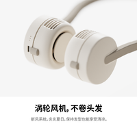 2025挂脖风扇720°环绕送风便携式随身USB充电超长续航无叶颈戴式超静音小风扇宿舍办公户外运动必备 【风暴来袭-黑色】720°旋转吹风❅三档劲风❄亲肤轻便★