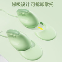 BOW 人体工程学有线鼠标垂直立式笔记本台式电脑女生办公通用静音 奶咖色【鼠标+磁吸手托】