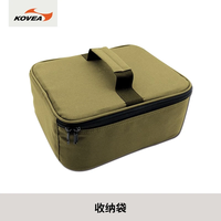 Dr.HOWS 便携式卡式炉单独收纳包