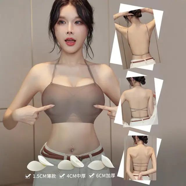 杰丽·莫克（Jerrie Mock）外扩显腰细隐形露背美背挂脖内衣小胸聚拢文胸抹胸胸罩肩带可外露