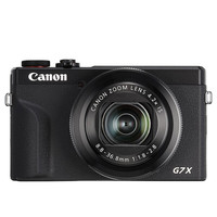 佳能 G7 X Mark III  G7X3家用旅游Vlog高清便携数码相机 黑色