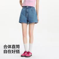 【福利特卖】牛仔短裤女夏季薄款直筒裤女生A字短裤女牛仔短裤