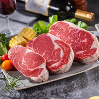 膳之牛 进口安格斯谷饲眼肉1000g/5片