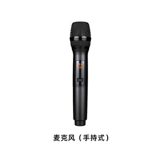  IndoorLink/音德聆客 精准定位 导览机 手持麦克风