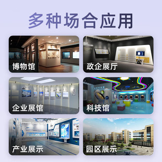 IndoorLink/音德聆客 精准定位 导览机 手持麦克风