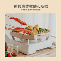 Dr.HOWS 不粘30cm直径进口烤盘+珍珠白卡式炉(含手提箱)