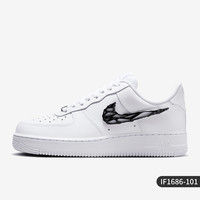NIKE 耐克 官方正品新款女士时尚经典轻便运动休闲板鞋IF1686-161