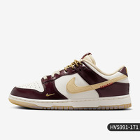 NIKE 耐克 官方正品Dunk Low LX女士复古经典轻便板鞋HV5991-171