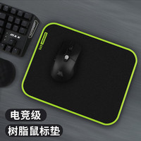 镭拓 GTS 鼠标垫 经典黑