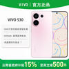 vivo S30 多彩超薄直屏智能手机