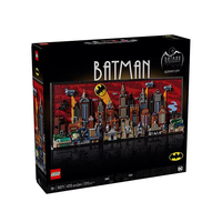 百亿补贴：乐高 LEGO 超级英雄系列 76271 蝙蝠侠:动画版 哥谭市益智拼搭积木