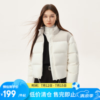 网易严选 90白鸭绒超蓬无压短款羽绒服
