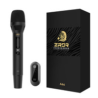 ZRDR 无线话筒+迷笛plus R2