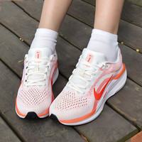 NIKE 耐克 WINFLO 11 女款跑步鞋 FJ9510