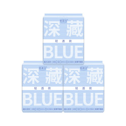她研社 防漏 卫生巾  正常规格